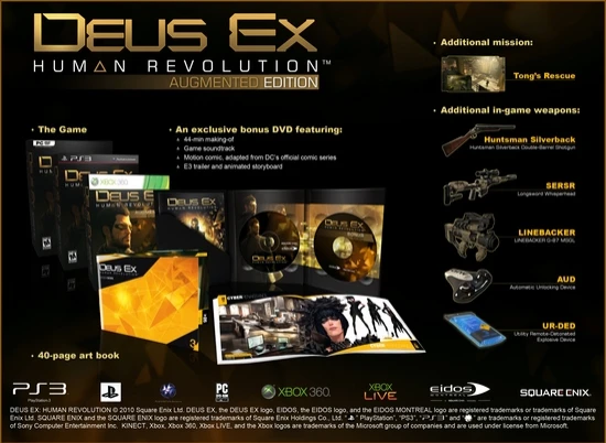 Deus Ex: Human Revolution - Другое - Издания