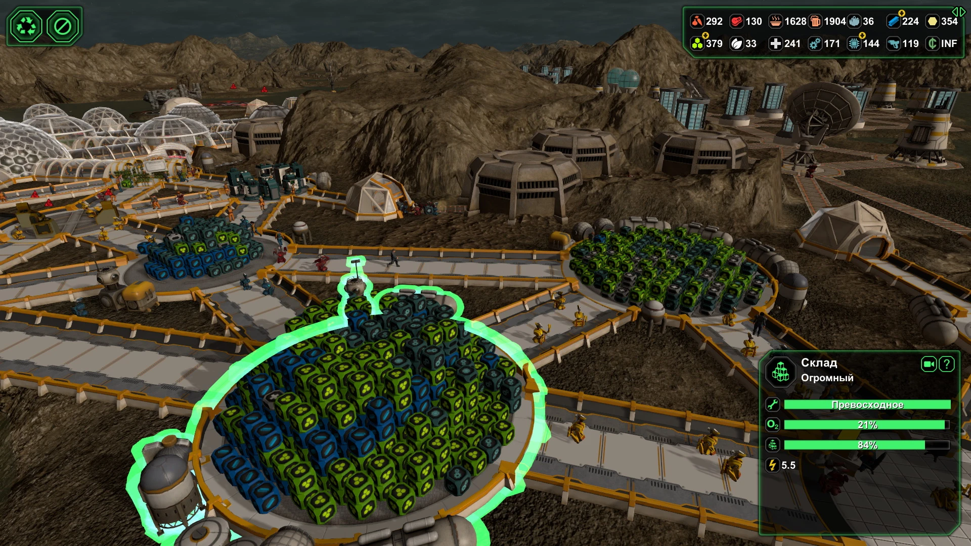 Planetbase Чит-Мод/Cheat-Mode [1.1.0.beta.15.mod (2016.03.21)] {WladV}