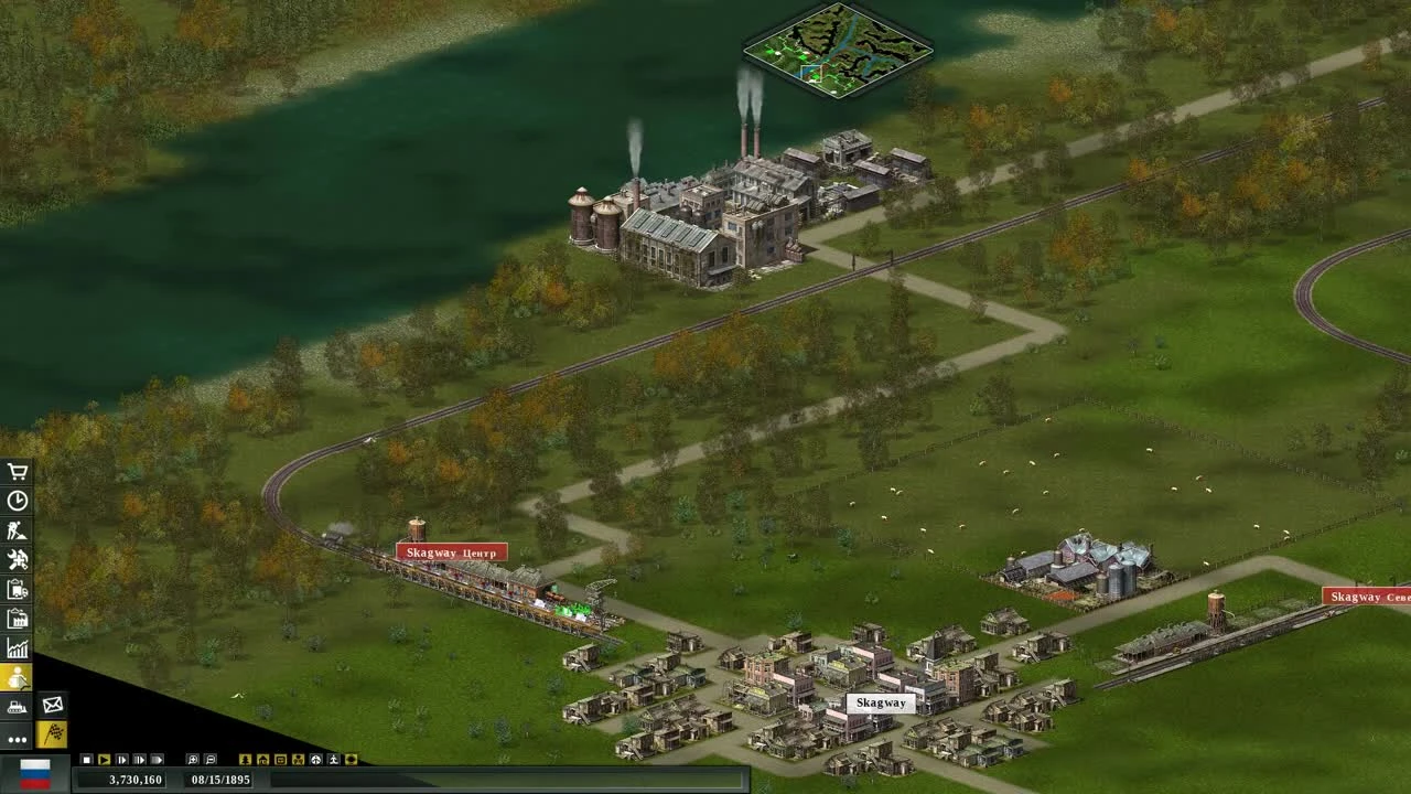 Transport Giant (Кампания) #4 - Золотая лихорадка (США)