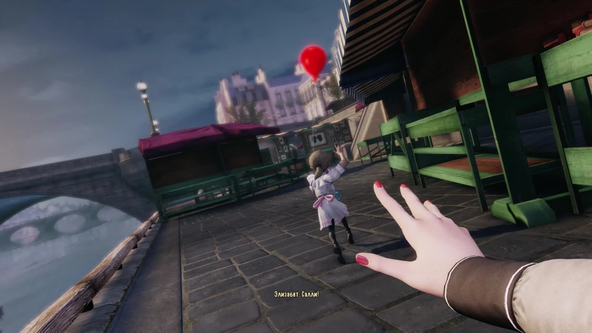 А про что же Bioshock Infinite и его дополнения (Burial at Sea и Clash in the Clouds)