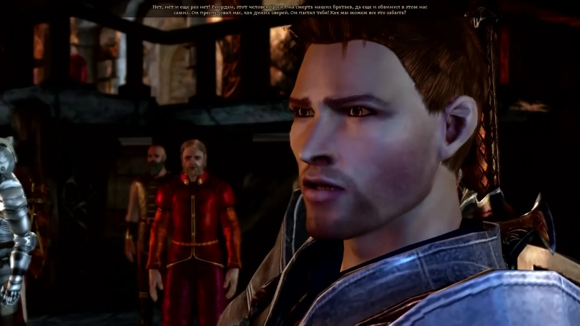 Как влияет импорт сохранений из Dragon Age Origins в Dragon Age: Inquisition? | Импорт сохранений