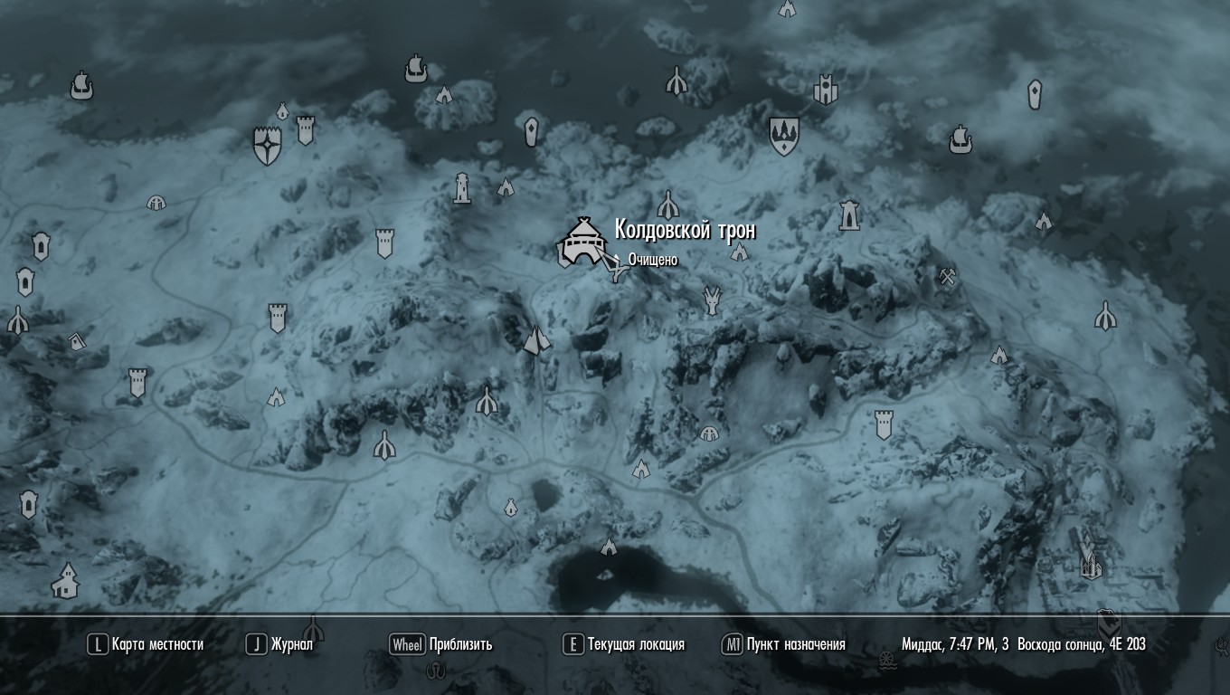 Elder Scrolls 5: Skyrim, the "The Hex Lord Armor"