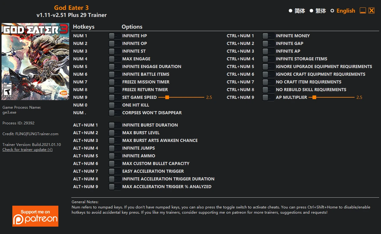 God Eater 3: Трейнер/Trainer (+29) [1.11- 2.51] {FLiNG}
