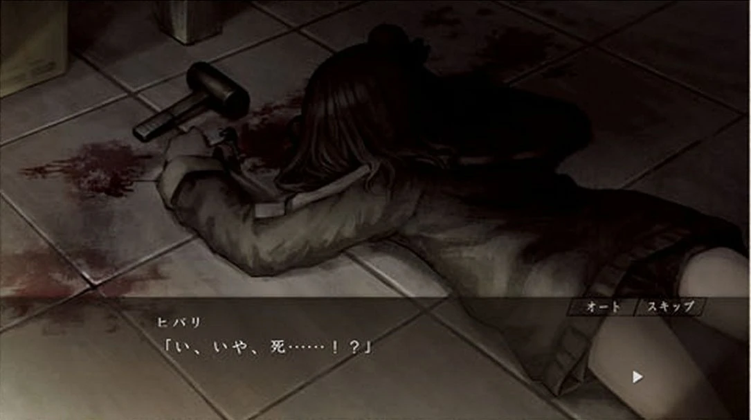 Первые скриншоты, арты и трейлер Asatsugutori