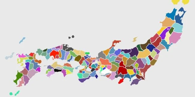 Total War: Shogun 2 "Expanded Japan"