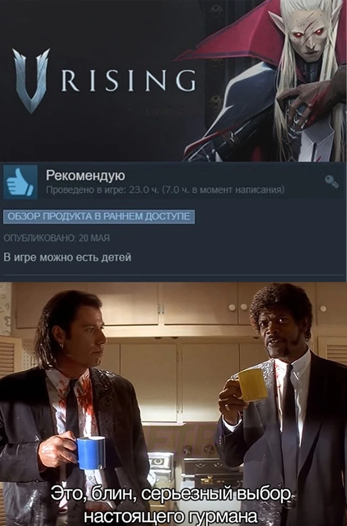 Озывы удивляют