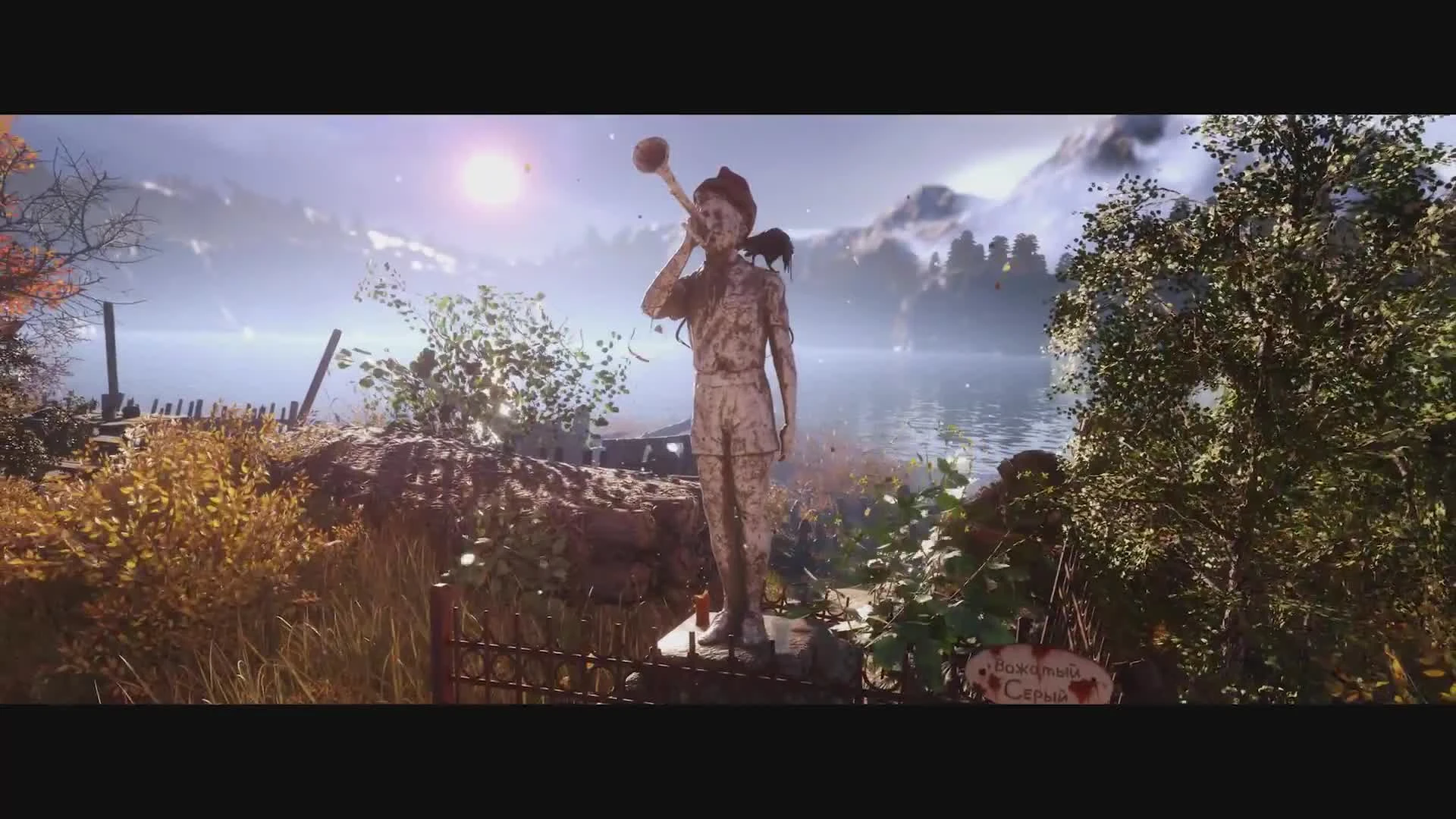 Gamescom трейлер Metro Exodus