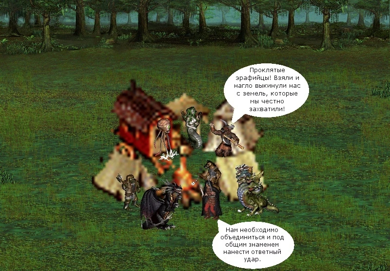 Когда все вокруг становятся лучше