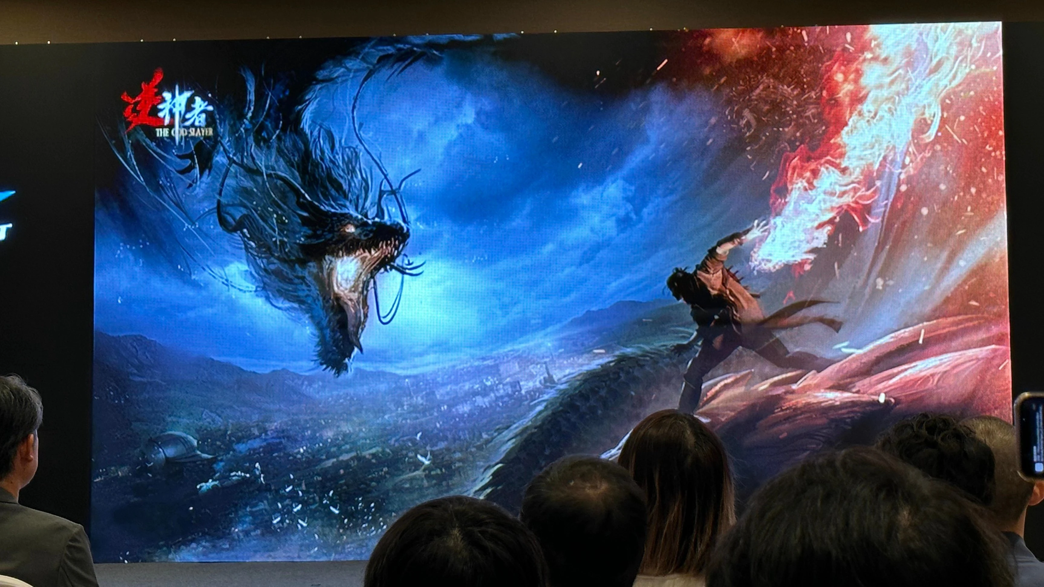 Анонсирован китайский ответ God of War про битвы с богами - The God Slayer