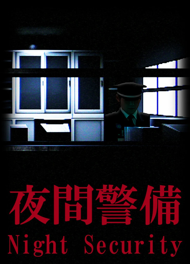 Night Security