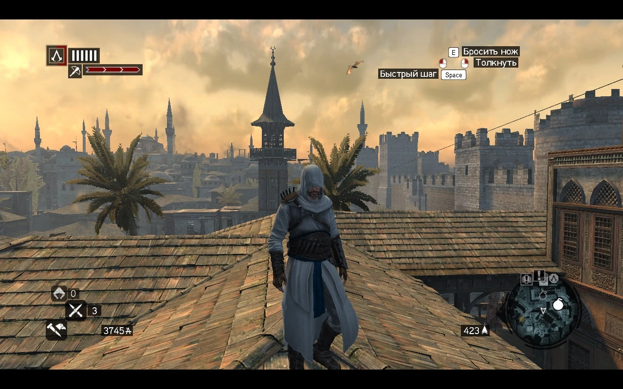 Assassin's Creed: Revelations "Белая одежда Альтаира с синей повязкой"