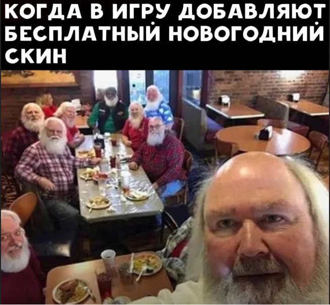 Хром аберрации что это в играх. Смотреть фото Хром аберрации что это в играх. Смотреть картинку Хром аберрации что это в играх. Картинка про Хром аберрации что это в играх. Фото Хром аберрации что это в играх