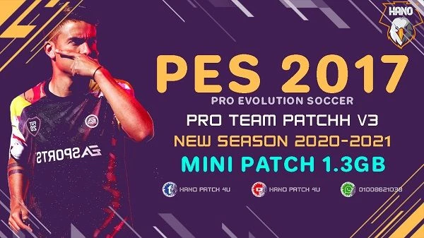 PES 2017 "Про Тим Патч 3.0 2020/2021"