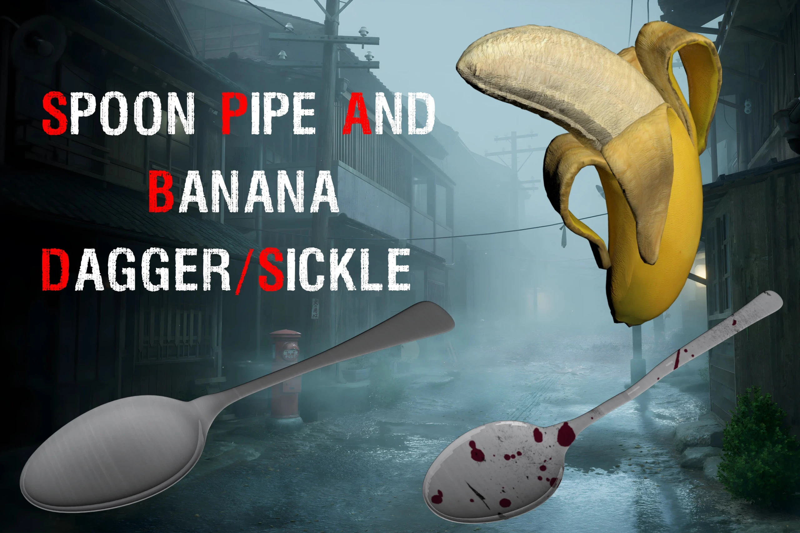 Silent Hill f "Ложка и Банан (Оружие)"