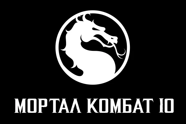Mortal Kombat X "Русская заставка игры"