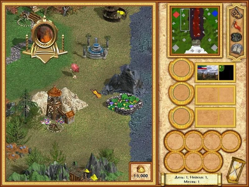 Heroes of Might and Magic 4 "Карта - Mards Duel of The Cruelty"