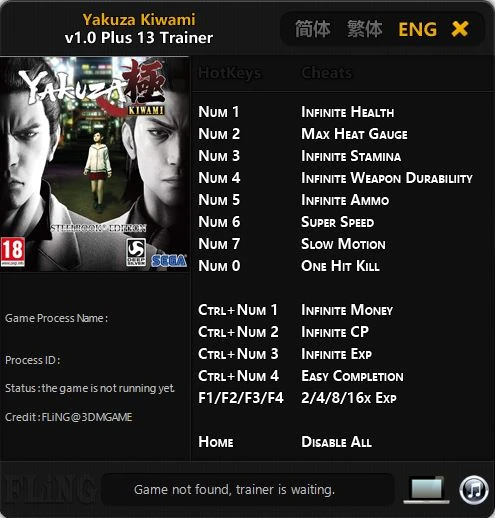 Yakuza: Kiwami: Трейнер/Trainer (+13) [v1.0] [20.02.2019] {FLiNG}