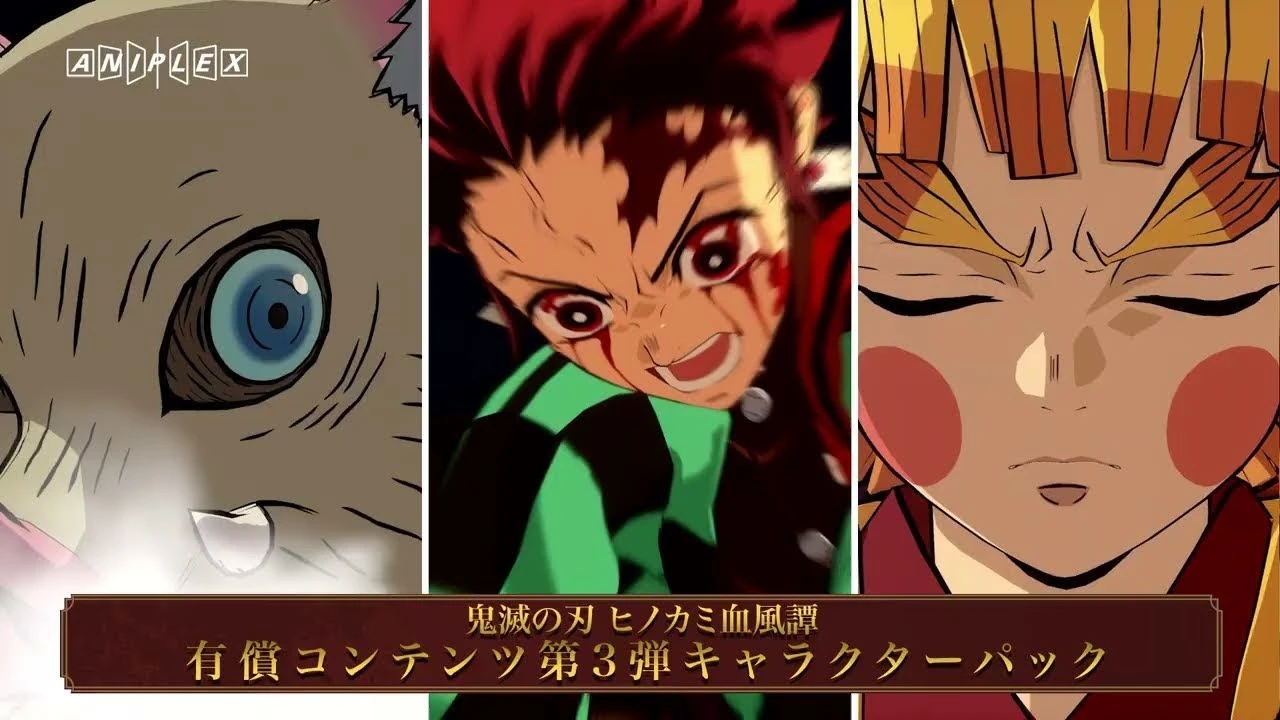 Трейлер DLC с персонажами для Demon Slayer - Kimetsu no Yaiba: The Hinokami Chronicles