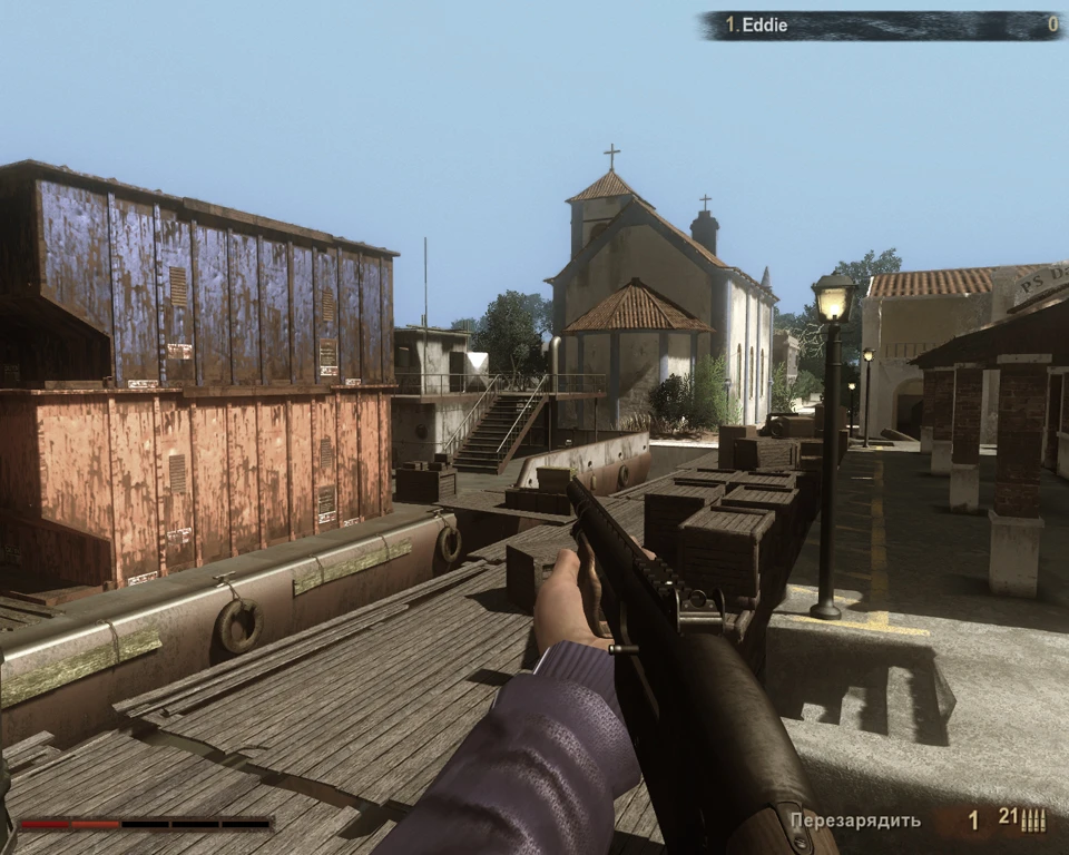 Far Cry 2 "Карта - Casualty HARBOR"