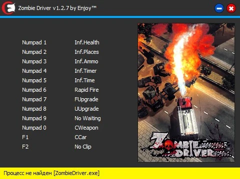Zombie Driver: Трейнер/Trainer (+12) [v1.2.7] [PC | RePack от Fenixx] {Enjoy}