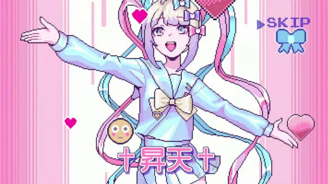 Needy Girl Overdose переименована в Needy Streamer Overload и выходит 21 января 2022 года