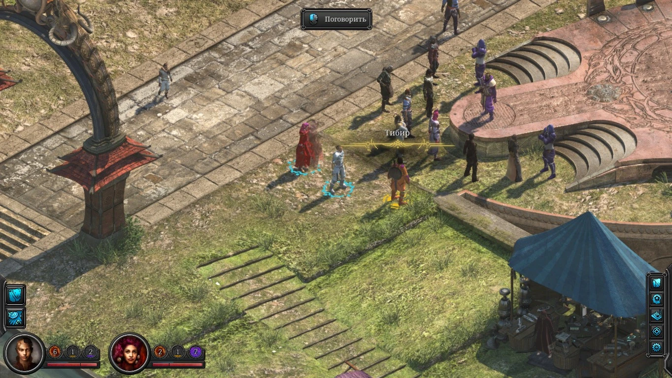 Прохождение Torment: Tides of Numenera - Дополнительные задания - Утёсы Сагуса