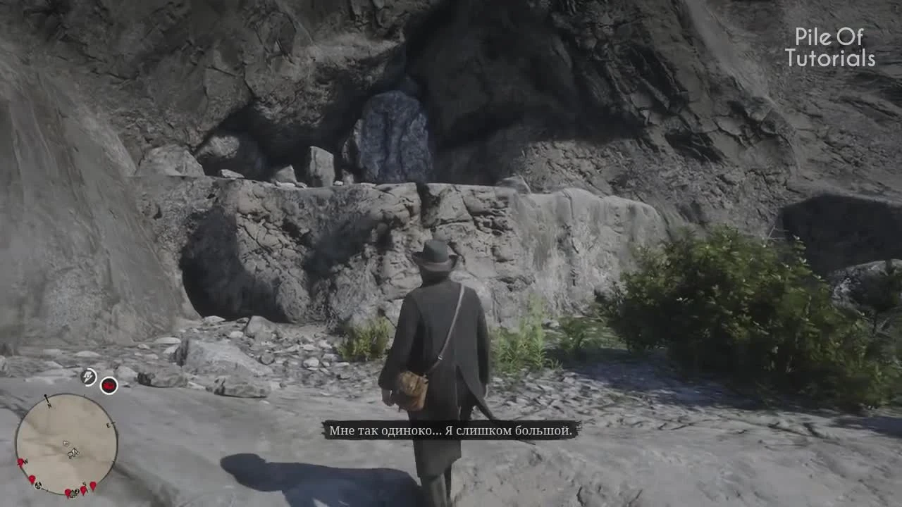 Другие 16 пасхалок и секретов в Red Dead Redemption 2 #2 [Easter Eggs]