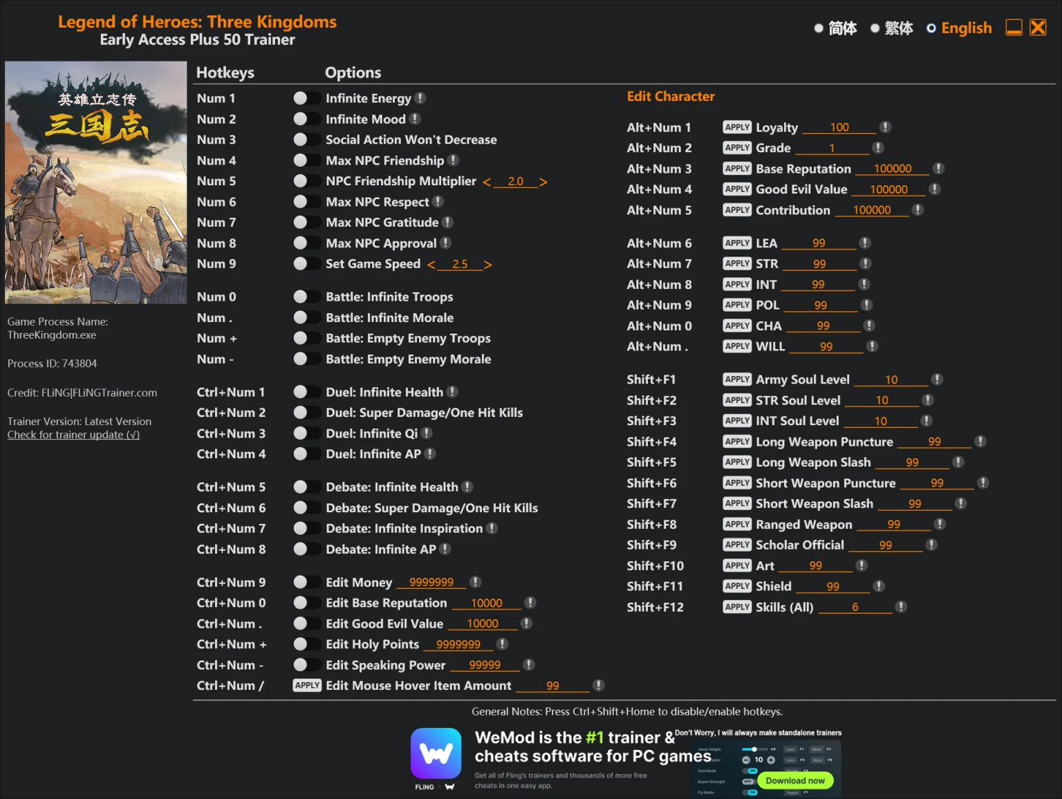 Legend of Heroes: Three Kingdoms "Трейнер +50 от FLiNG: Редактор игрока, предметов, оружия"
