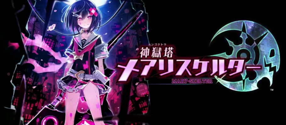 Шестиминутный трейлер Divine Prison Tower: Mary Skelter для PS Vita