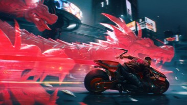 Cyberpunk 2077 на консолях выйдет на несколько часов раньше, чем на ПК. Предзагрузка на ПК стартует 7 декабря