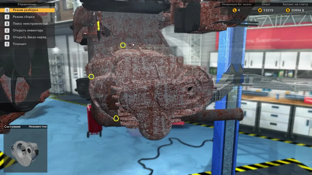 Дикое везение - ч29 CMS 2015