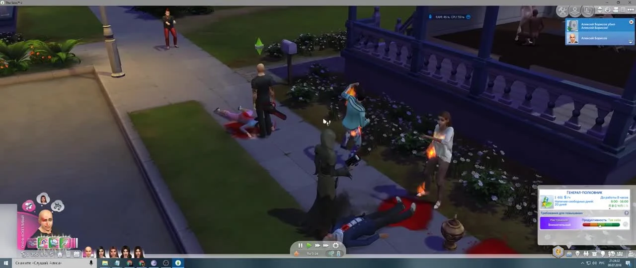 Сборка эротических модов Sims 4