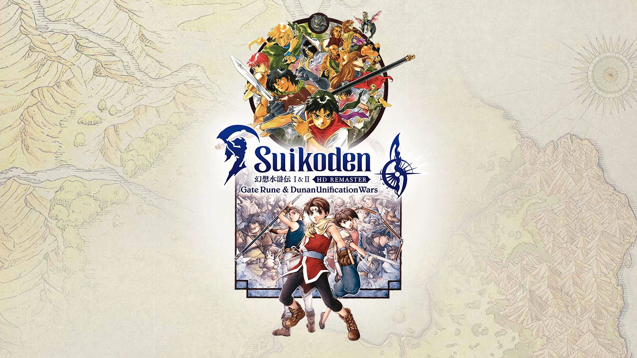 По слухам, Suikoden 1 & 2 HD Remaster: Gate Rune и Dunan Unification Wars выйдут в марте этого года