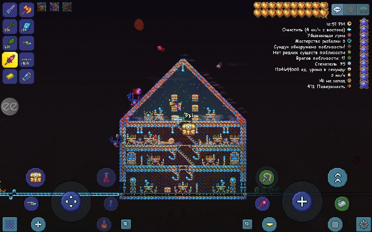 Terraria: Сохранение/SaveGame (Деревня)