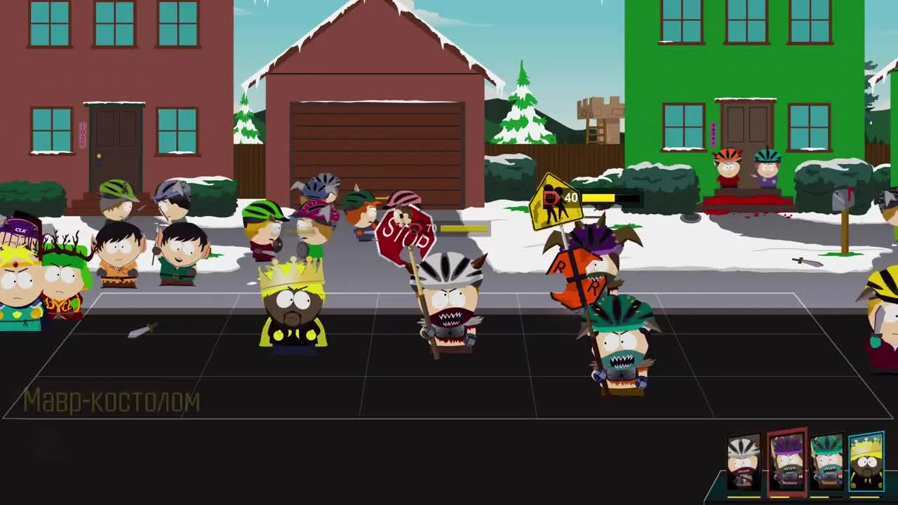 Что за South Park: The Fractured But Whole ? - Взгляд Изнутри