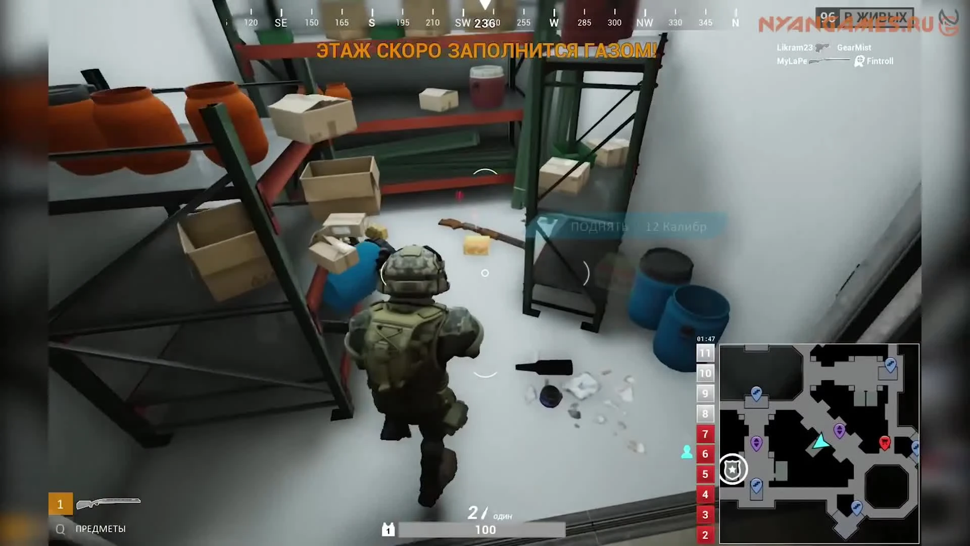 Превью игры Total Lockdown