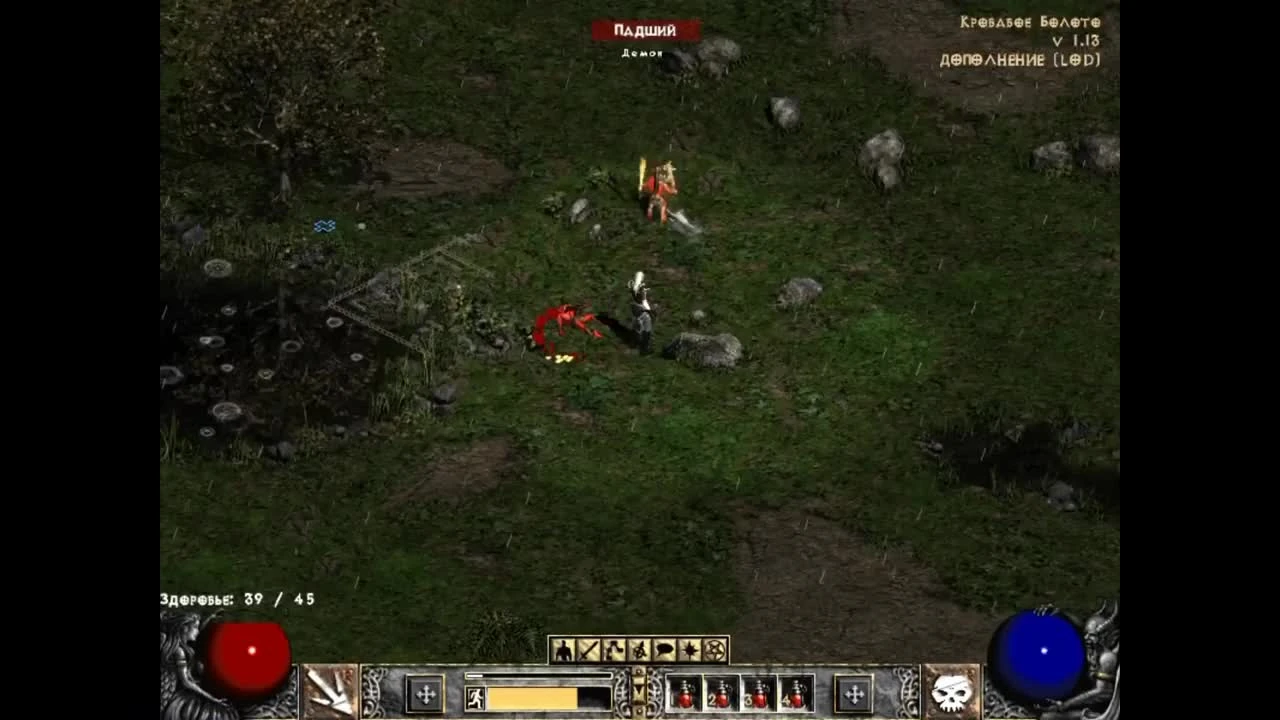 Ретро-обзор_ Diablo 2