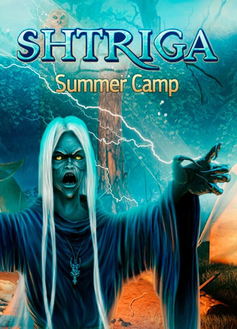 Shtriga: Summer Camp