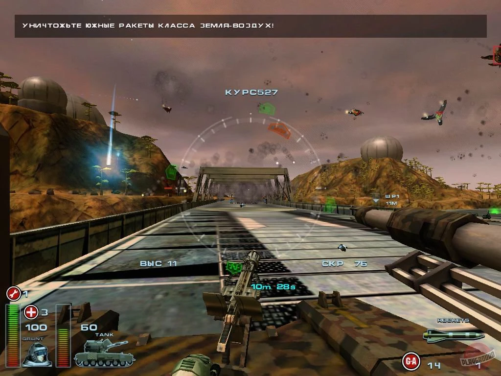 Breed. А поезд уже уехал...