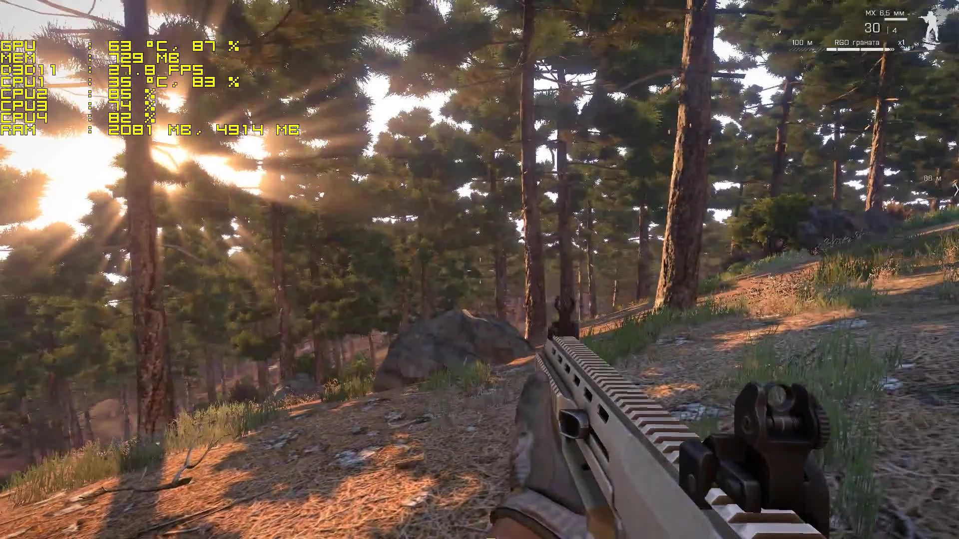 Тест Arma 3 запуск на слабом ПК (4 ядра, 4 ОЗУ, GeForce GTX 550 Ti 1 Гб)