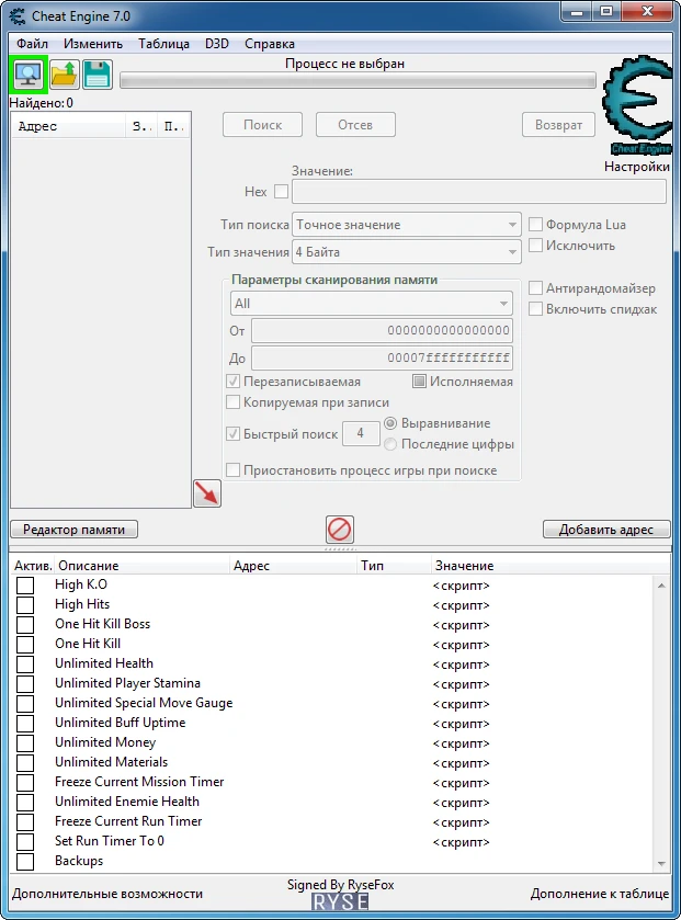 One Piece: Pirate Warriors 4: Таблица для Cheat Engine [UPD:2020-3-28] {Rysefox}