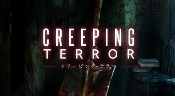Анонсирующий трейлер хоррора Creeping Terror для 3DS