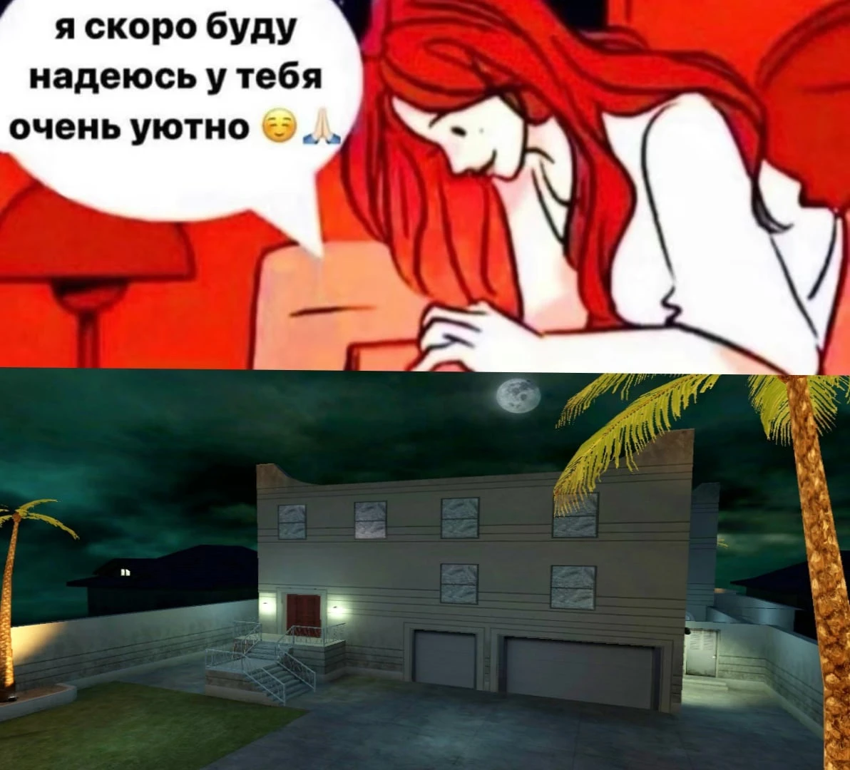 Очень уютное жилье