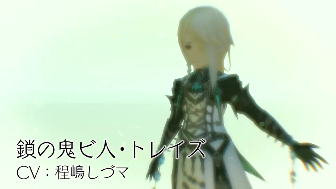 Oninaki - трейлер демона Traze