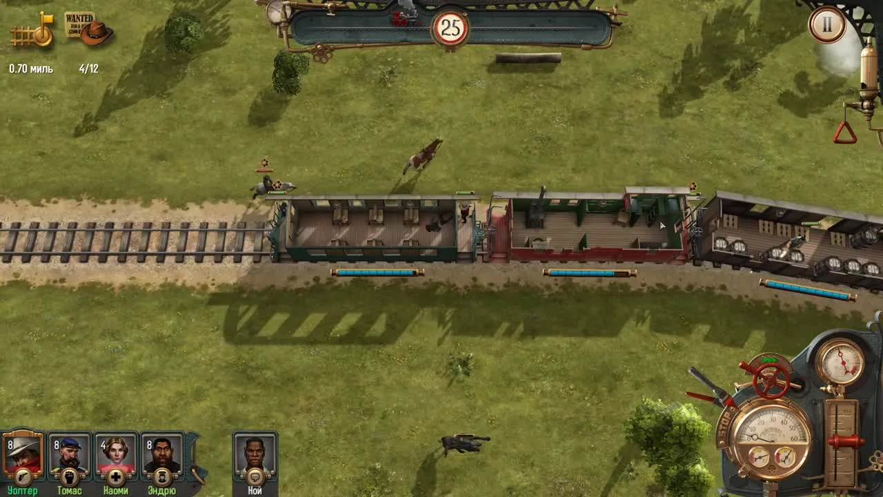 Bounty Train #09 - Немного побочных заданий