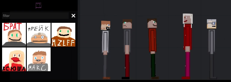 People Playground "TwichMod"