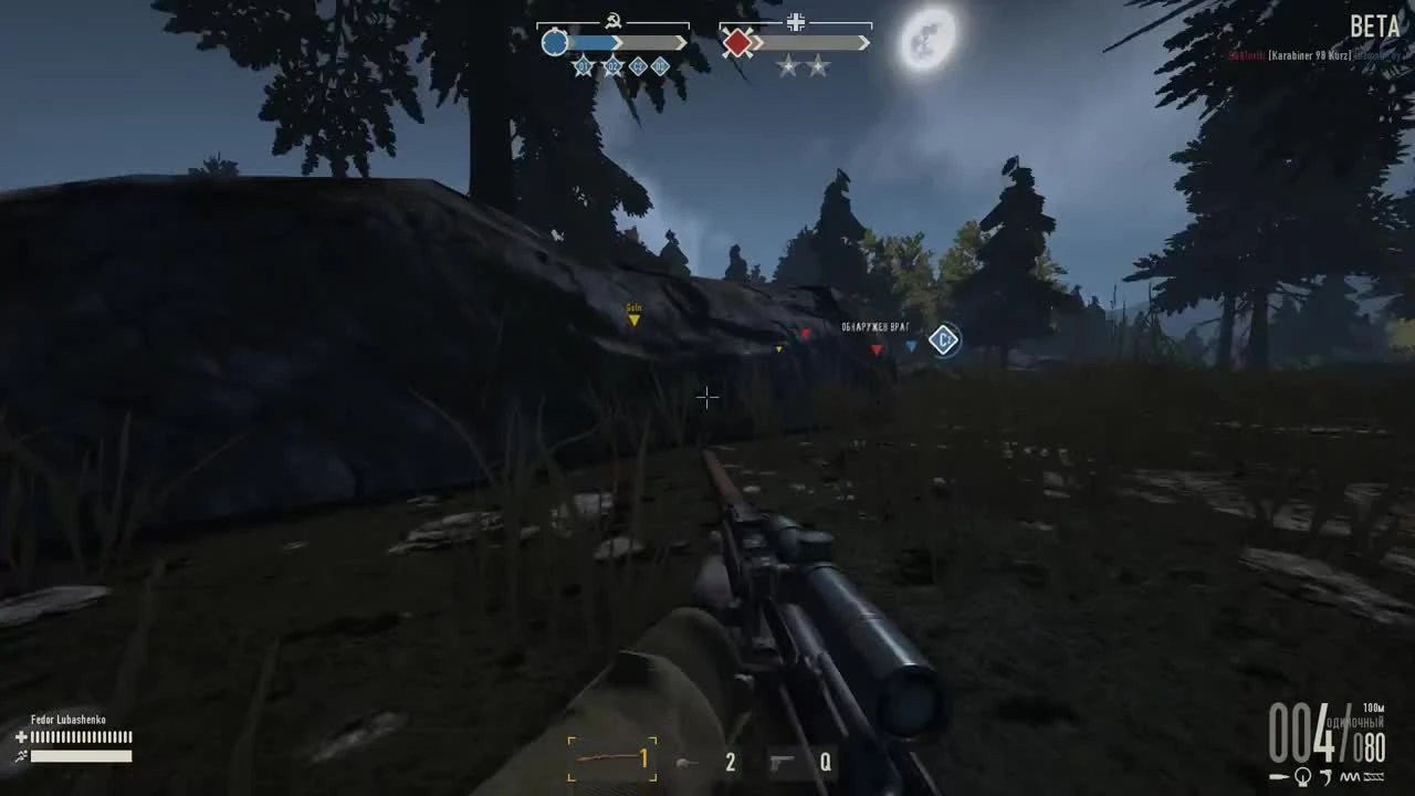 Heroes & Generals "Играем за Снайпера на Глобалке (+ тест ТТ) "