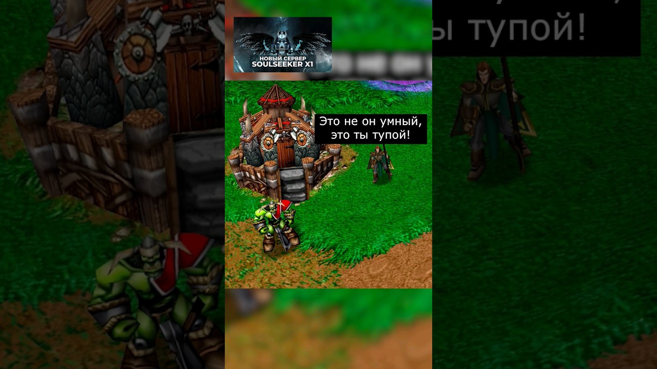 Знание - сила, ума не надо