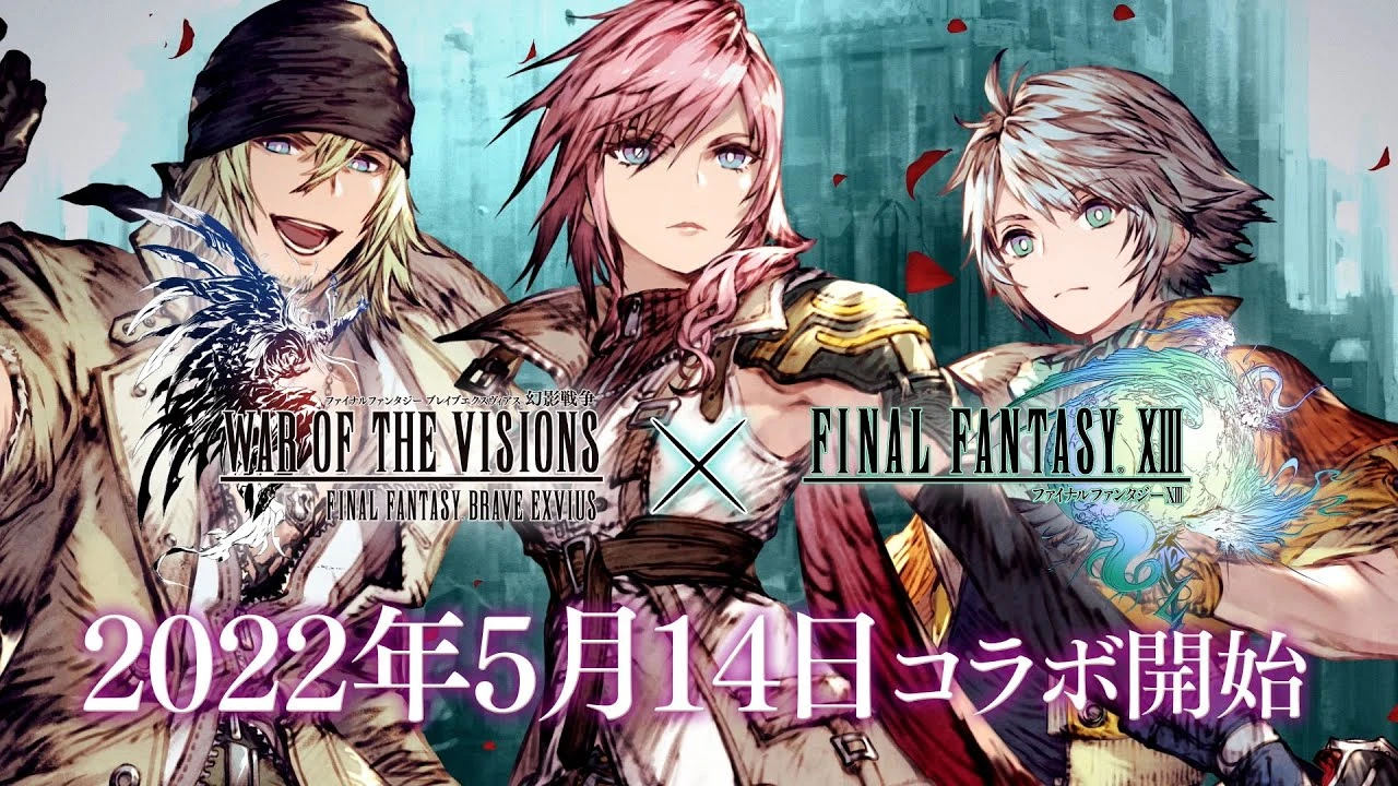 Объявлен новый кроссовер в War of The Visions: Final Fantasy Brave Exvius с Final Fantasy XIII