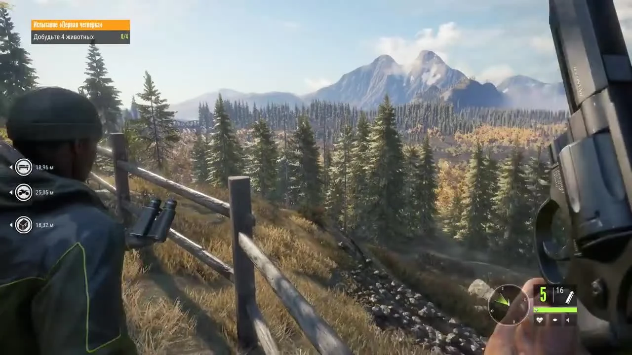 Нападение медведя на человека - The Hunter: Call of The Wild #3